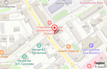 Шинный центр Байкал-Шина на улице Свердлова на карте