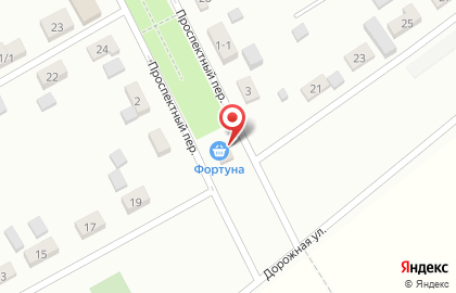 Продуктовый магазин Фортуна на улице Гагарина на карте
