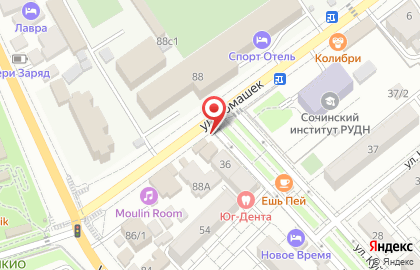 Магазин кофе в Сочи на карте