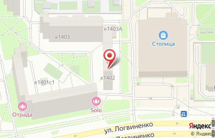 Компания по обслуживанию компьютеров и оргтехники Знак профессионала! на карте