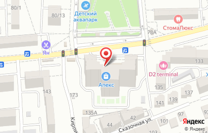 Телекоммуникационная компания МТС на 2-ой Краснодарской улице на карте