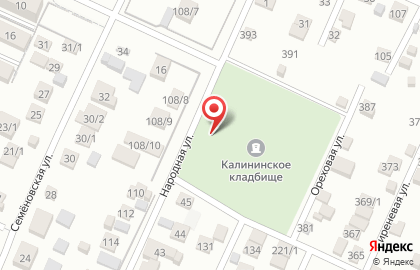 Кладбище в Краснодаре на карте
