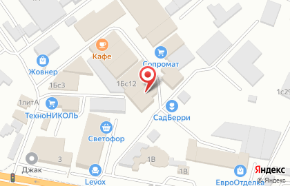 Торговая компания СтройДом в Новороссийске на карте