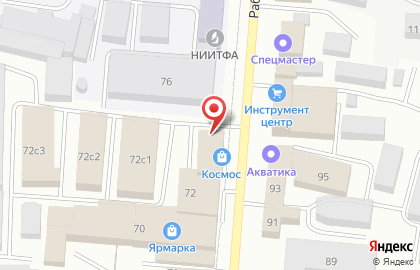 Магазин электротехники Космос на карте