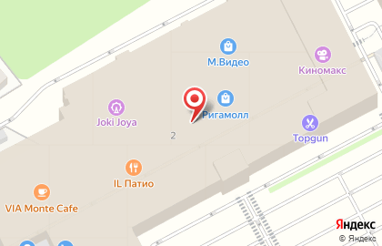Служба экспресс-доставки DHL в ТЦ Ригамолл на карте