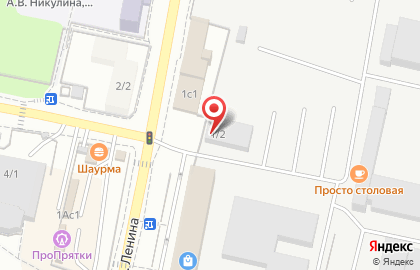 Компания Печати 5 на улице Ленина на карте