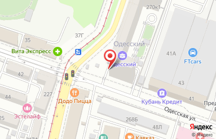 Риэлтерская компания Городской Центр Ипотеки и Недвижимости на улице Коммунаров на карте