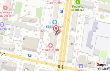 Кафе-бар Домино в Белгороде на карте