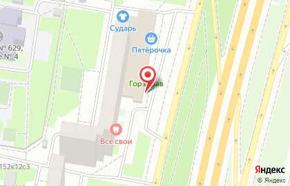 Центр паровых коктейлей Огни Баку на карте