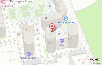 Ногтевая студия Будь Красивой на карте