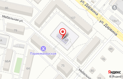 Детский сад №89 г. Челябинска на Мебельной улице на карте