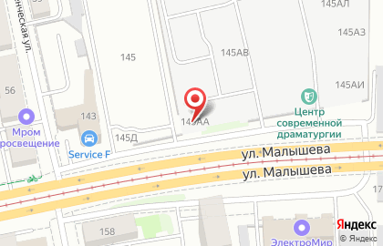 Строительная компания АлмазСтрой на улице Малышева на карте