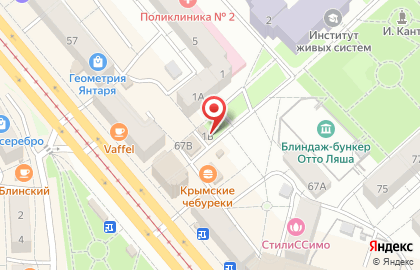 Пекарня Русский хлеб на Университетской улице на карте