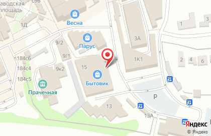 Магазин хозяйственных товаров 1000 мелочей в Правобережном округе на карте