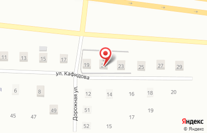 Сервисный центр Техно-Самара на карте