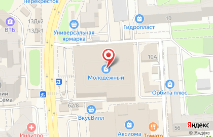 Магазин Свежая посуда на улице Генерала Лизюкова на карте