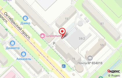 Бутик на Октябрьском проспекте на карте
