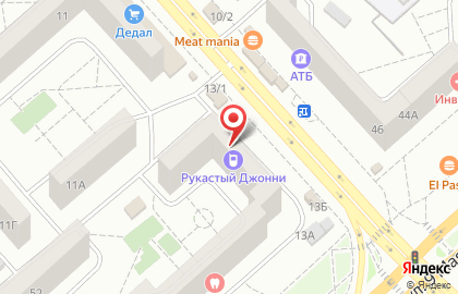 Творческая мастерская Клякса на улице Водопьянова на карте