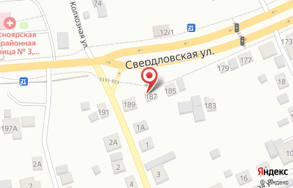 Сибирская Снабжающая Компания на Свердловской улице на карте