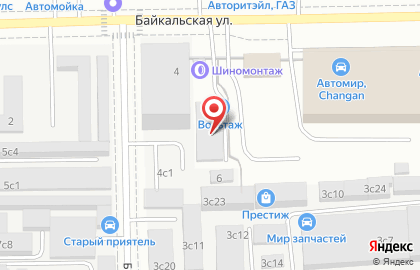Страховой магазин 2sure.ru на карте