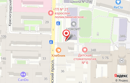 Мужское ателье Taurus Suits на карте
