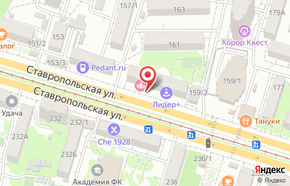 Магазин современных гаджетов GadGet Life на Ставропольской улице на карте