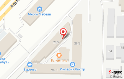 Магазин ковров и паласов на Альметьевском тракте на карте