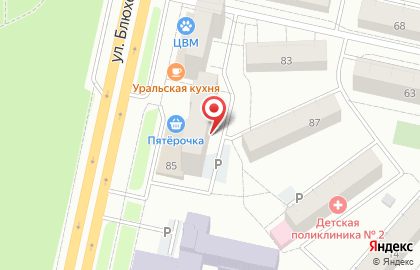 Трасса на карте