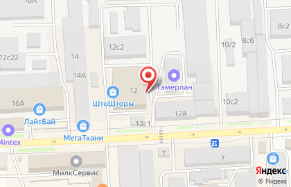 ООО Территория Интеллекта на карте