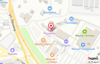 Пункт проката строительного оборудования Стахановец.рф на Анапском шоссе на карте