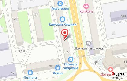 Книжный магазин Логос на Пушкинской улице на карте