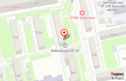 Библиотека №24 в Октябрьском районе на карте