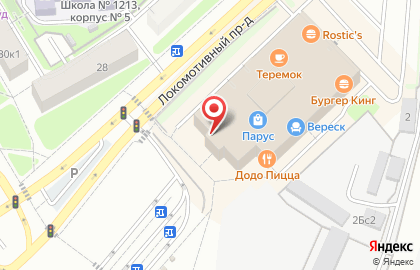 Автомат по продаже контактных линз Mr.Lensomat 24 на Петровско-Разумовской на карте