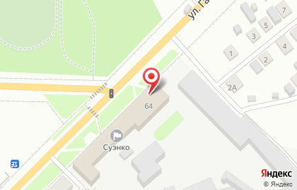 Банкомат Агропромкредит на улице Гагарина на карте