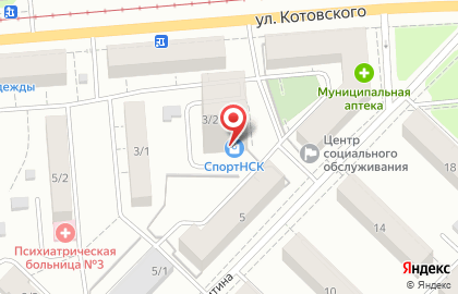 Салон 100 решений на улице Котовского на карте