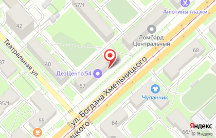 Химчистка Тинтория на улице Богдана Хмельницкого на карте