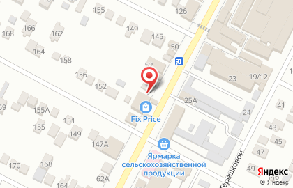Студия дизайна Stella на карте