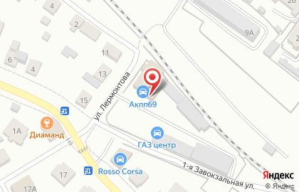Центр помощи автомобилистам Гарантия на карте