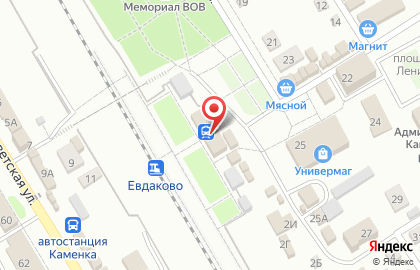 Микрокредитная компания КВ ПЯТЫЙ ЭЛЕМЕНТ ДЕНЬГИ на Привокзальной улице на карте