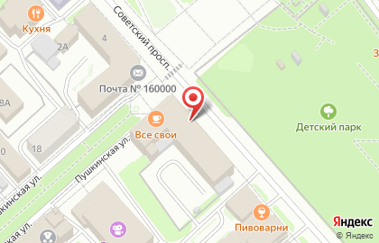 Магазин женской одежды в Вологде на карте