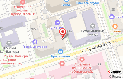 Салон немецкой женской одежды Модный квартал на улице Луначарского на карте