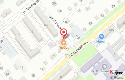 Магазин свежего мяса на Садовой улице на карте