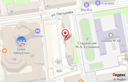 Гостиница Спектр на улице Пастухова на карте