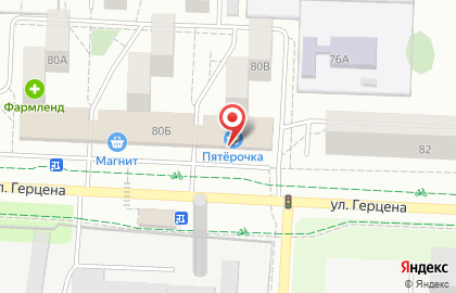 Ресторан Valentina на карте