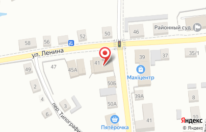 Магазин сельхоззапчастей Енисей в Екатеринбурге на карте
