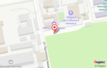 Наркологический реабилитационный центр Равновесие на Студенческой улице на карте