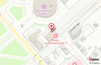 Аптека Мирт-Фарм на Галичской улице на карте