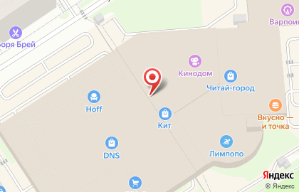 Магазин корейской косметики Behappy shop на Салмышской улице на карте