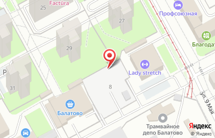 Магазин кондитерских изделий Кренделек на карте
