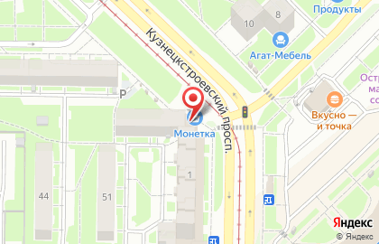 Супермаркет Мария-Ра на Пионерском проспекте на карте